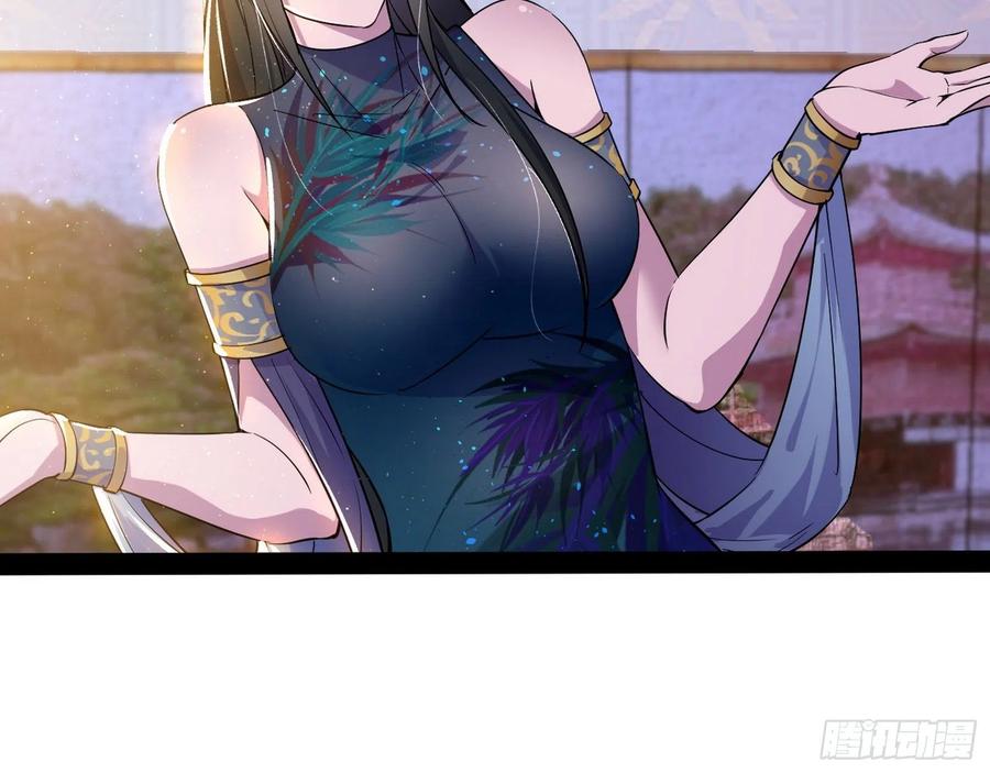 青儿带来的小惊喜13