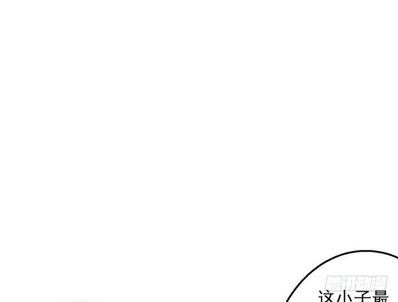 YY的套路都是假的吗？78