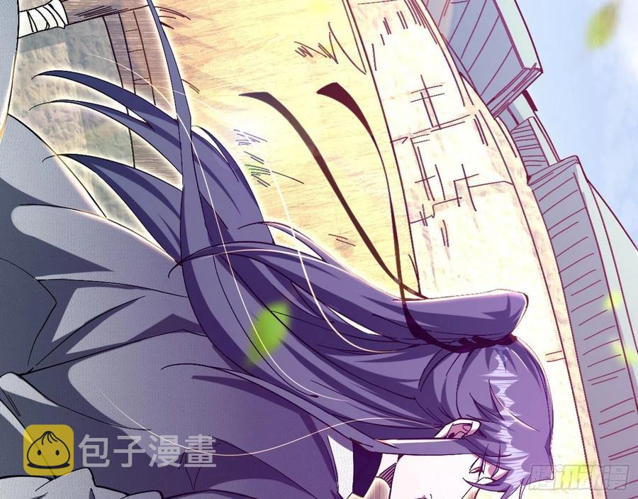 凤娘献宝70