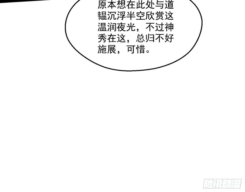 电灯泡，我是专业的111