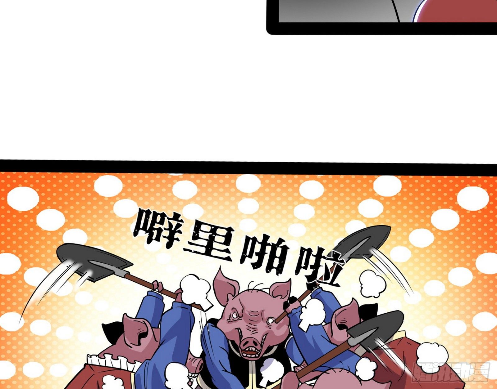 危机意识和嗅欲支153