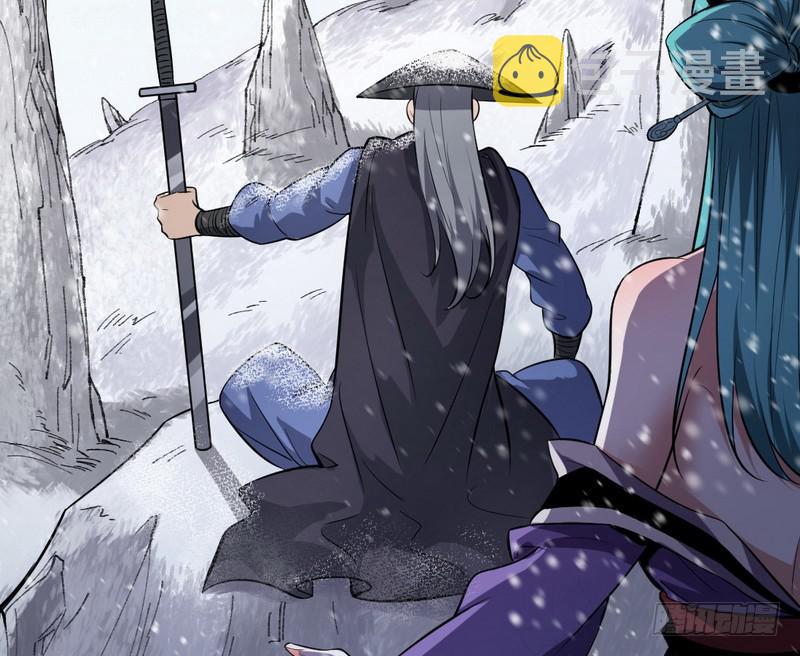 逆袭？你想多了126