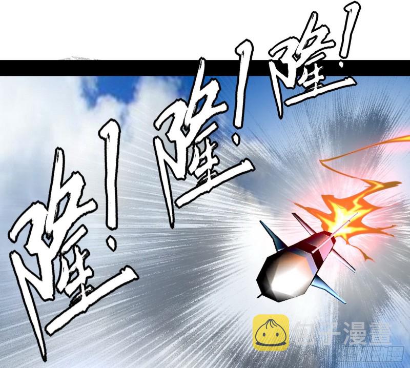 新世界57