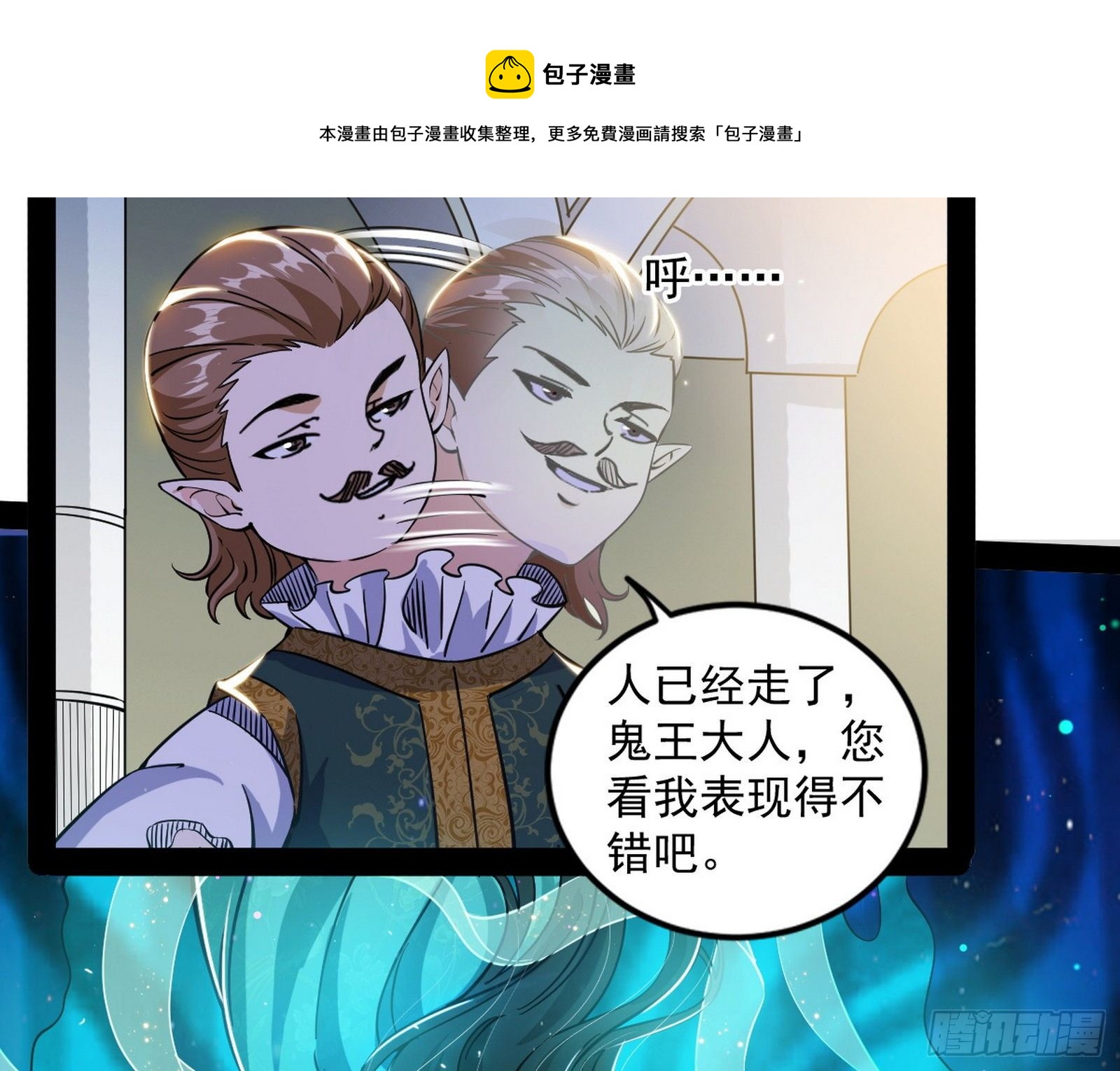 危机意识和嗅欲支40
