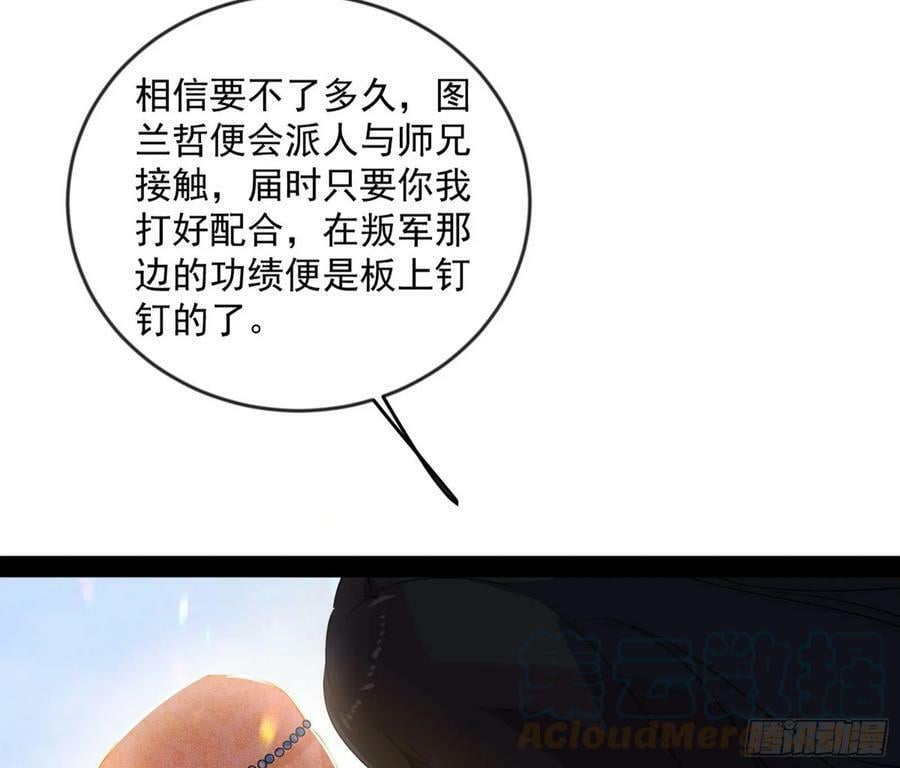 酒后迷情120