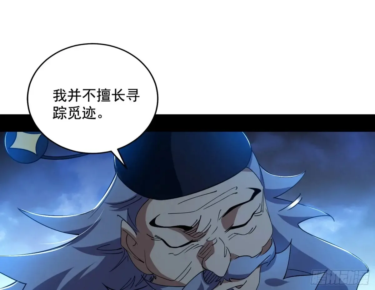 脏水，我也会泼25