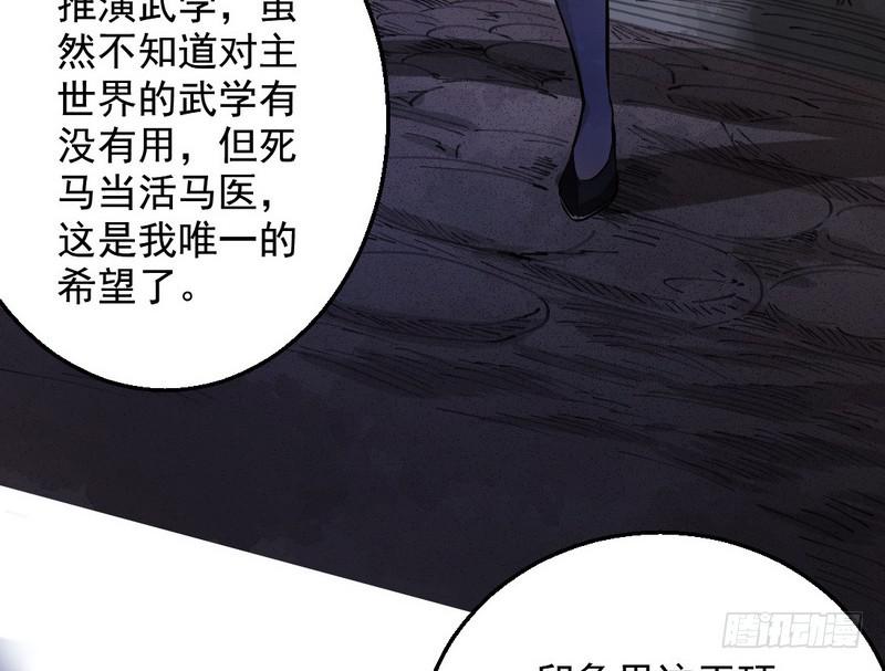 颇有收获77