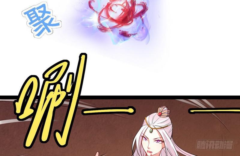 被阉了？43