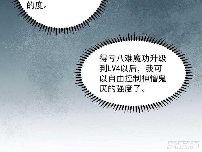 如何拒绝一个女人的求欢39