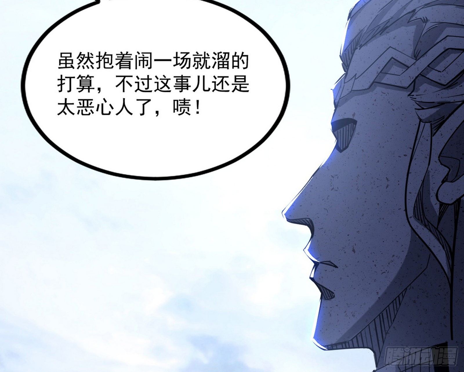 打包带走97