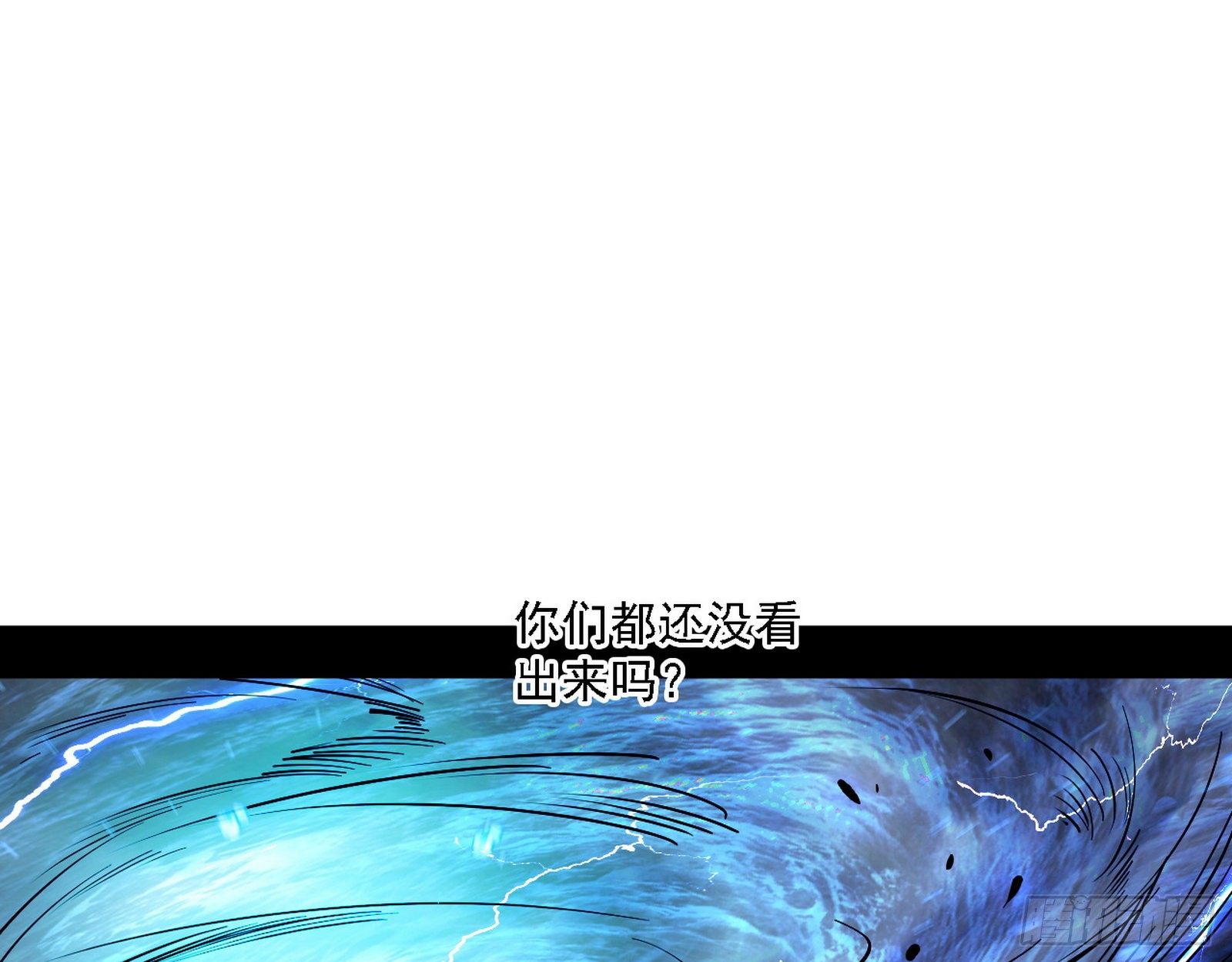 痛快一战51