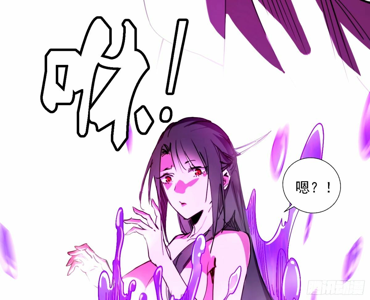天纵之资颜如玉119