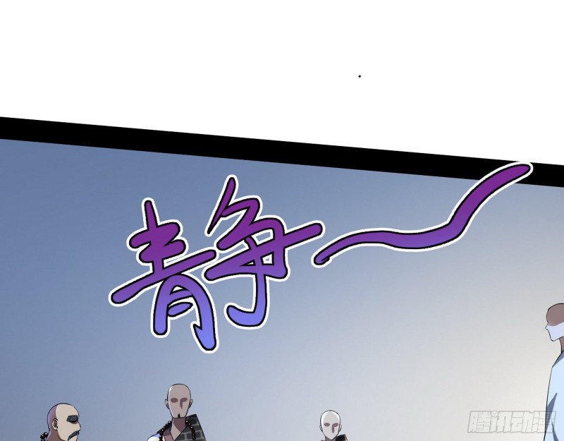 青儿暴露104