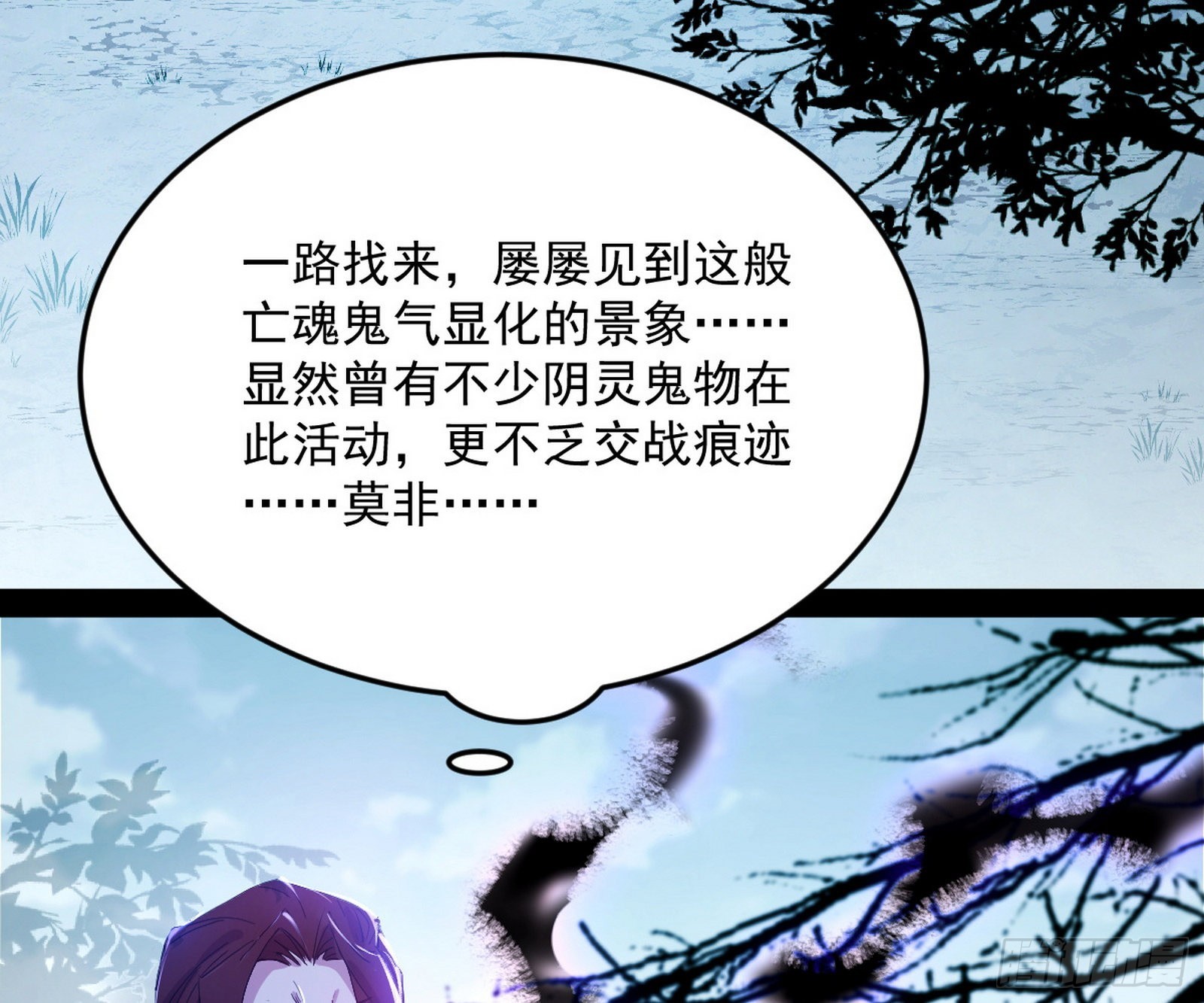 驱狼诱虎，双双入局87