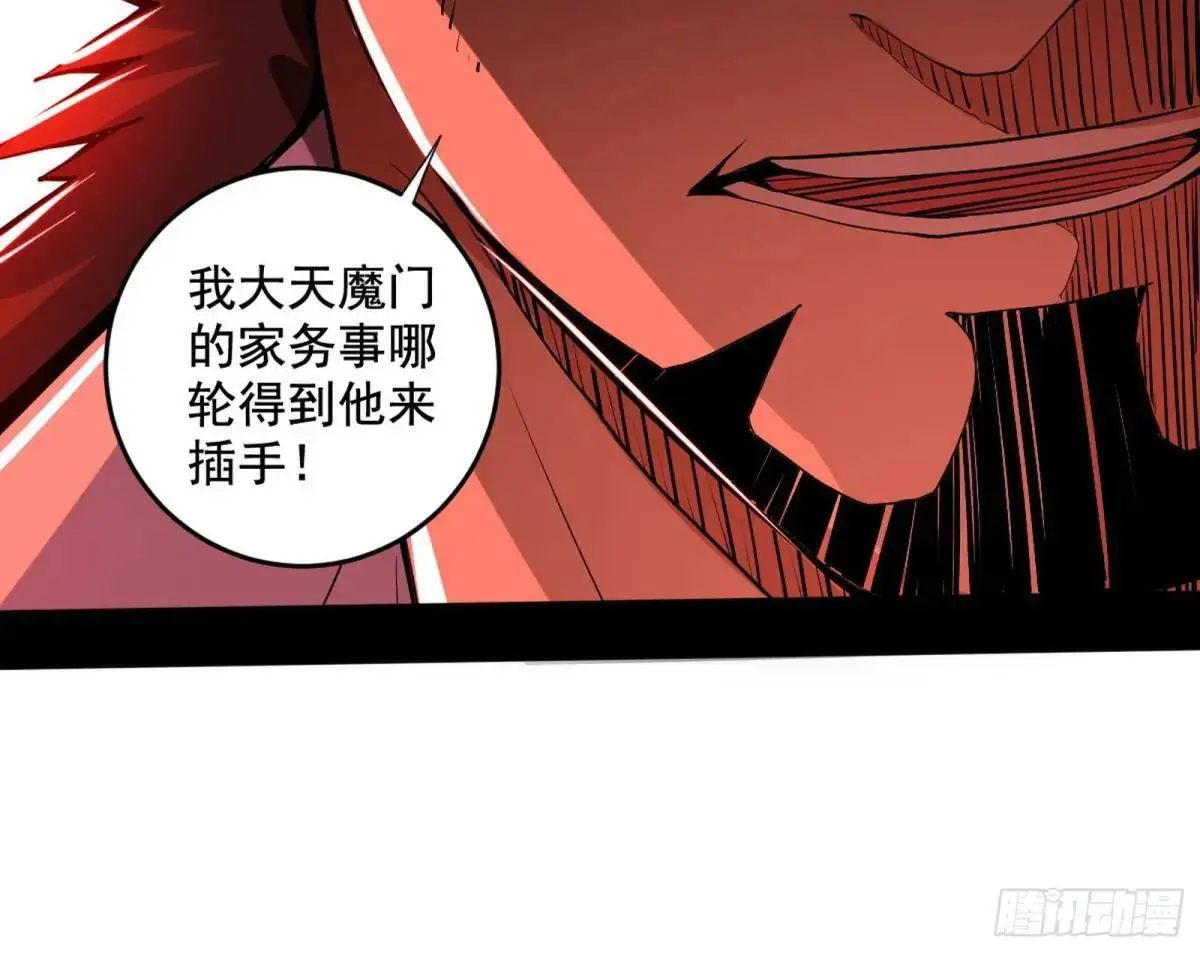 她馋我身子！28