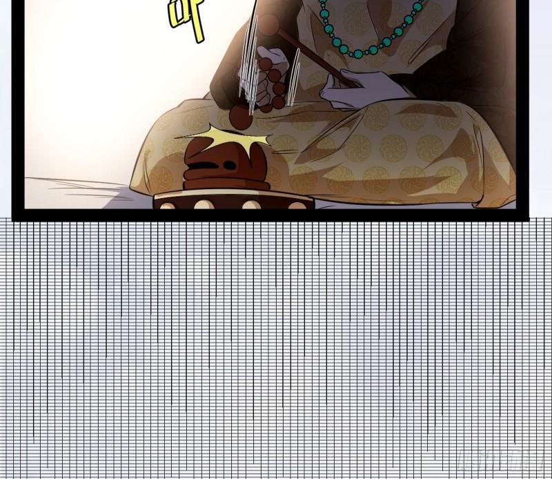 我的妹妹不可能那么可爱77