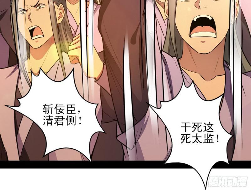 打起来了162
