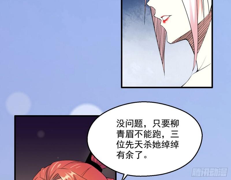 达成交易77