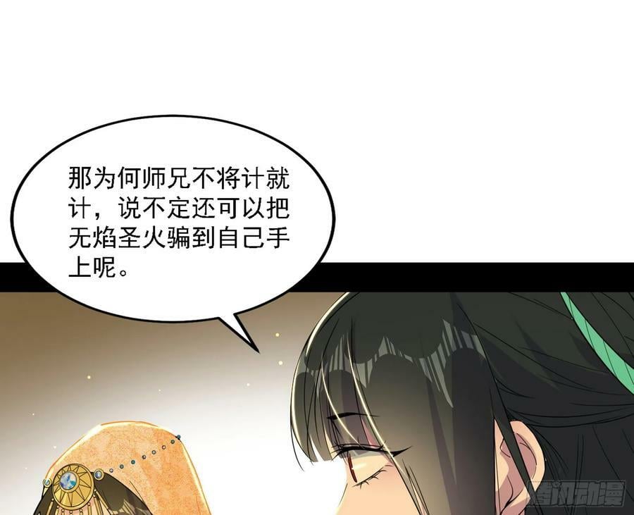 宁杀错不放过111