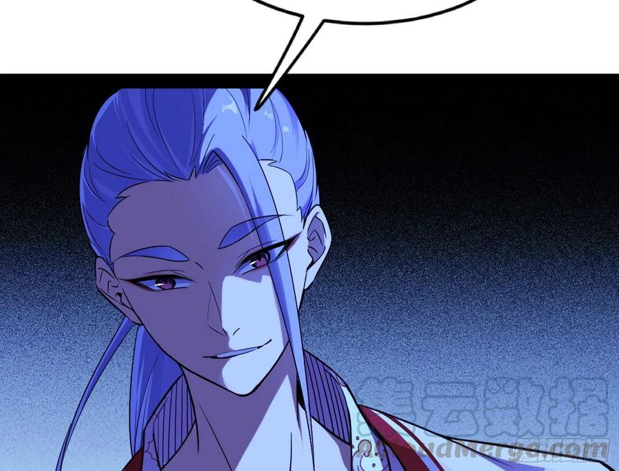 涅槃柔拳到手80