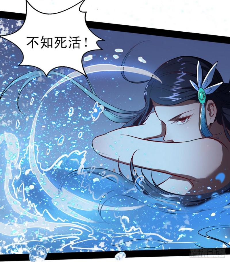 来一出英雄救美的好戏17