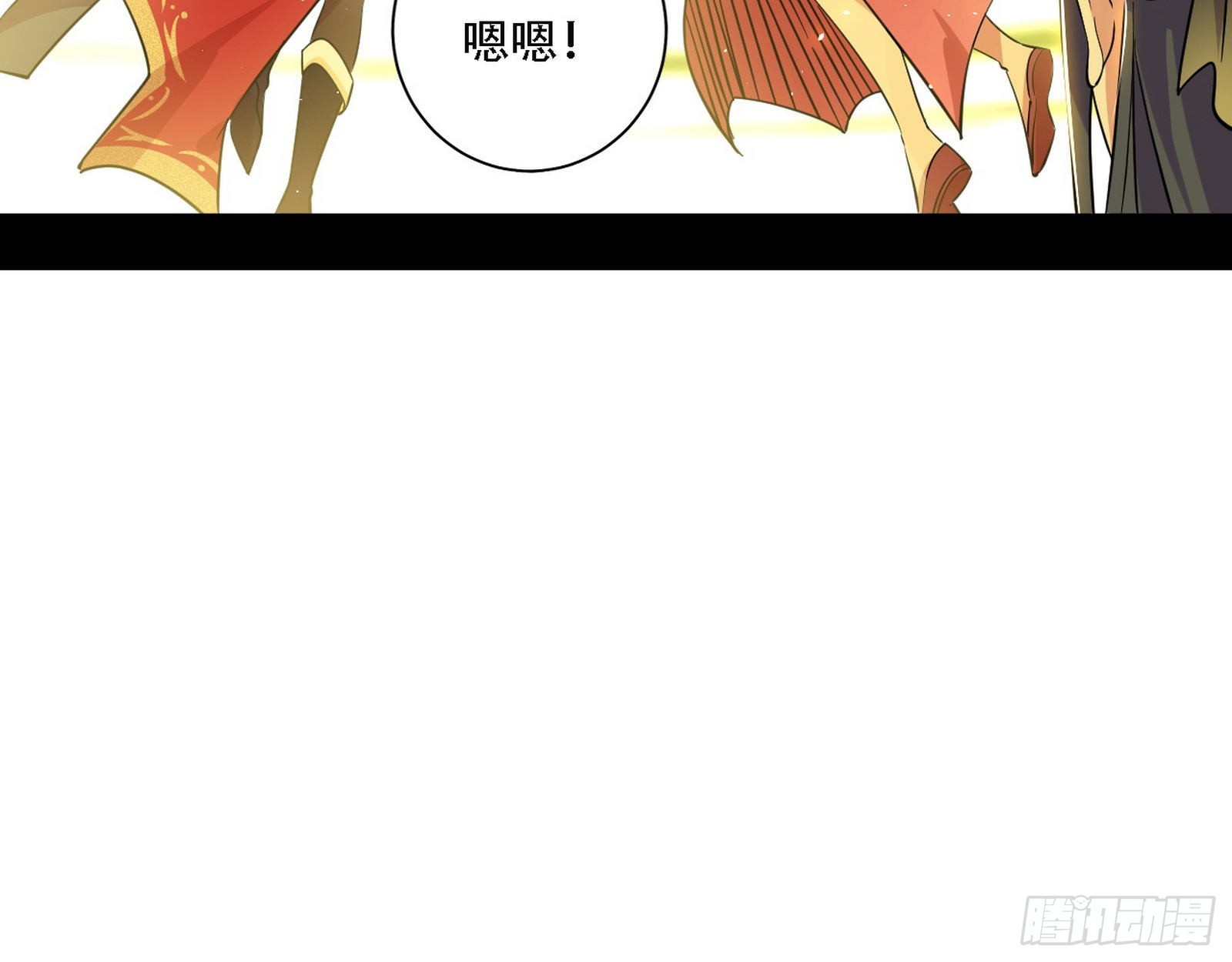 人生演变41