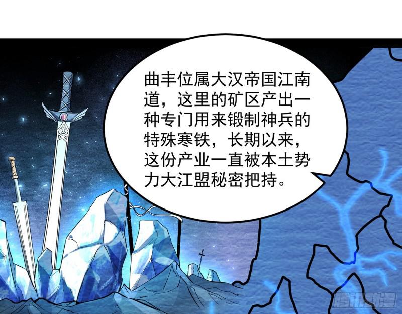 画风相似的人17