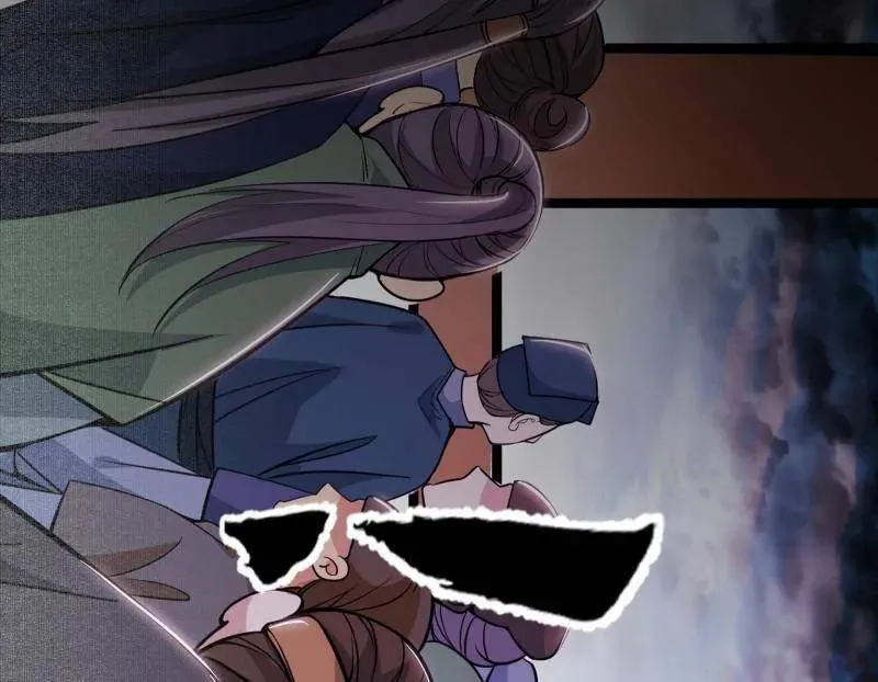 第456话 洞庭龙女公孙好73