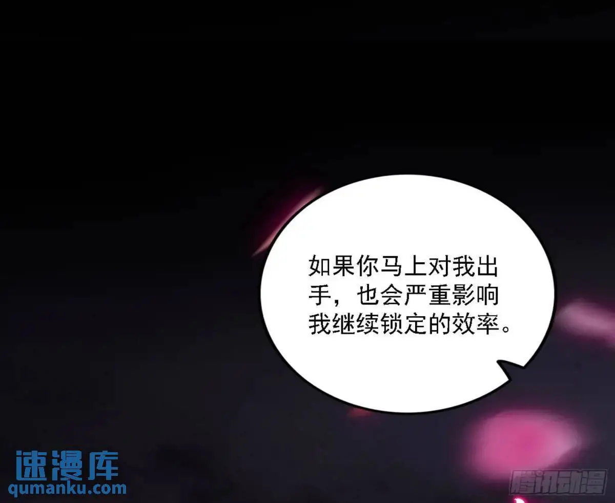 怂了，但不影响装逼104