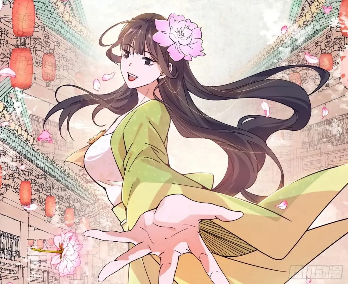 花朝伦魁30