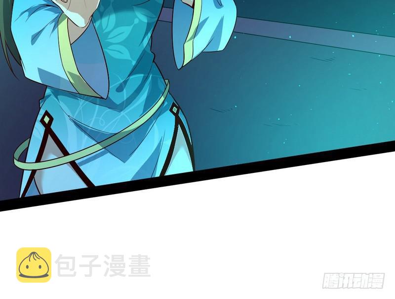木秀于林风必摧之129
