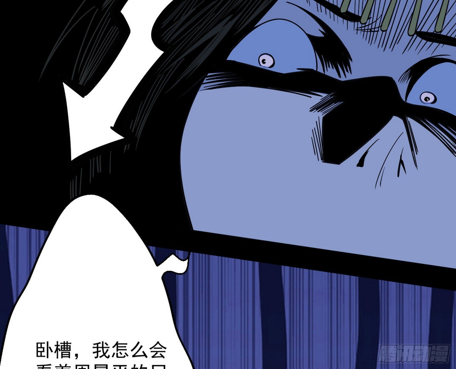 盆满钵满与新的系统功能65