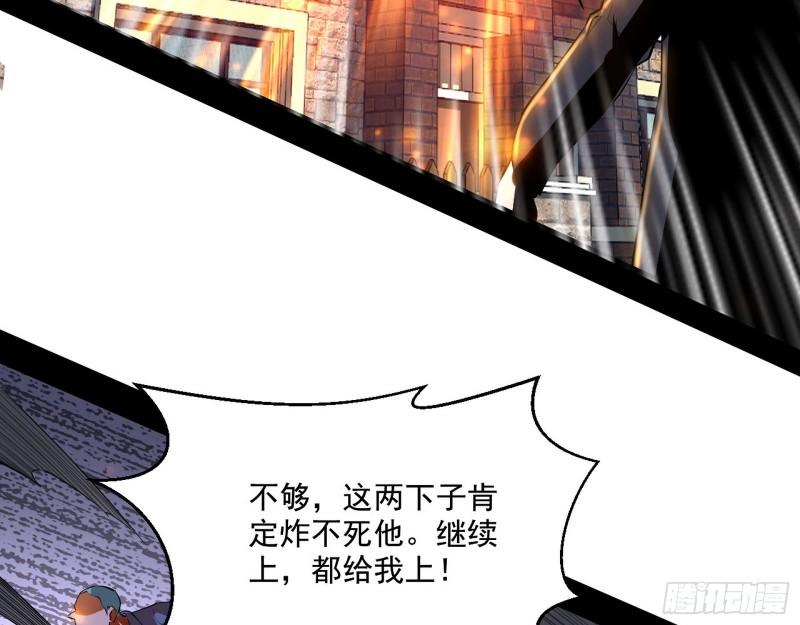 众叛亲离94