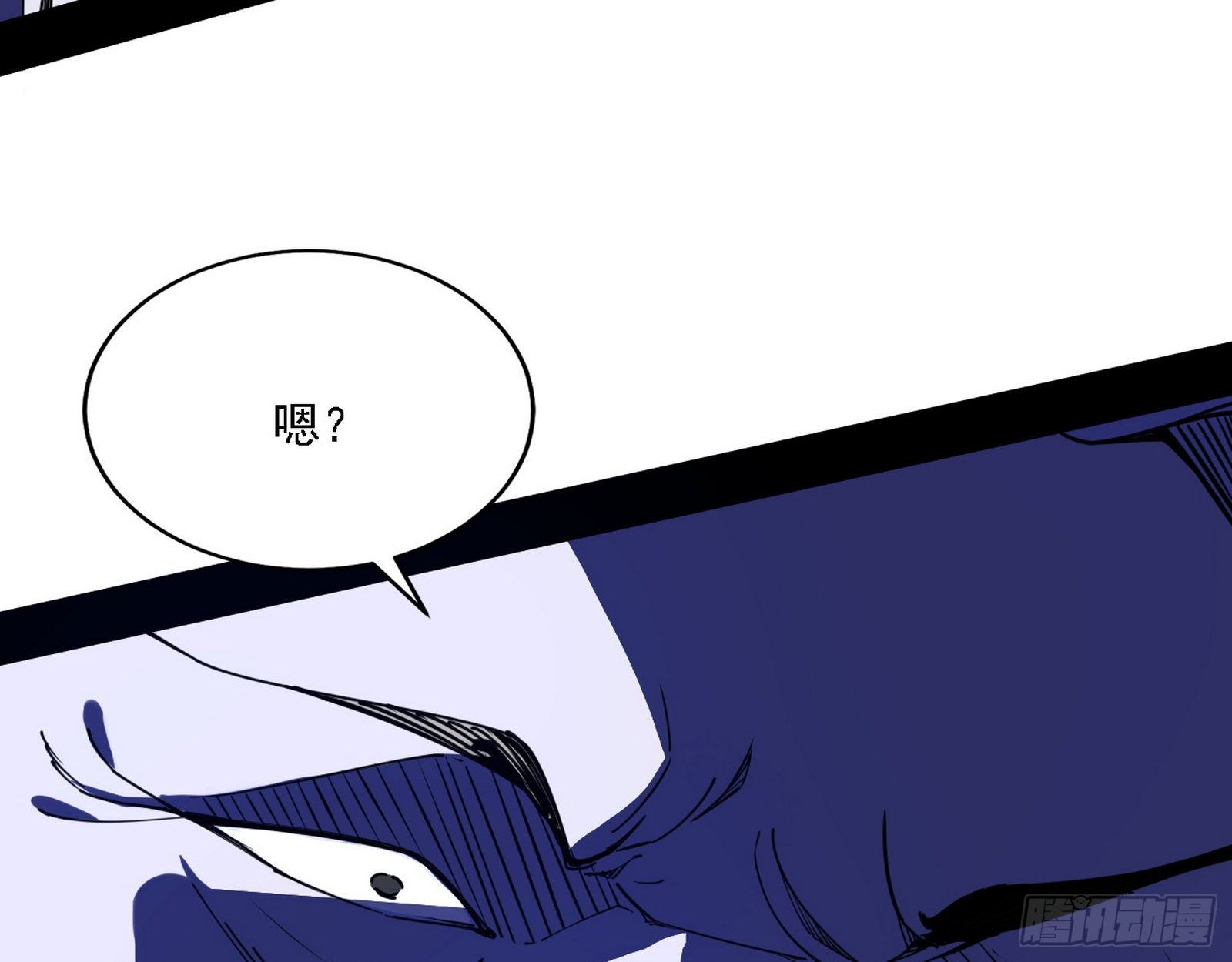 痛快一战92