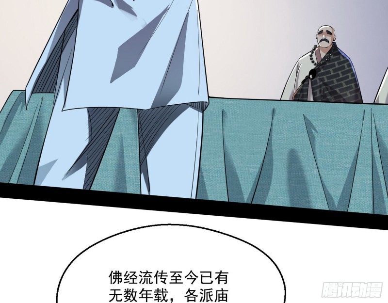 青儿暴露98