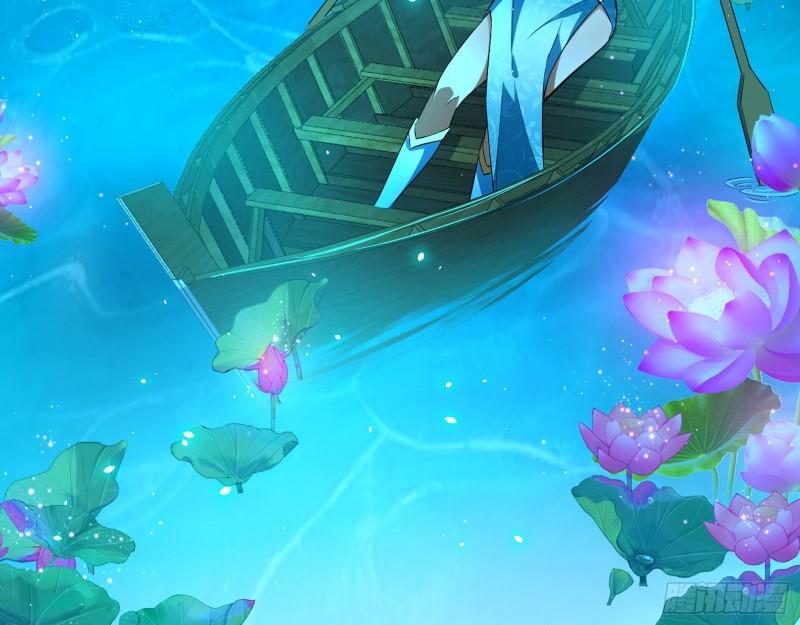 忠贞不二师嫣儿16