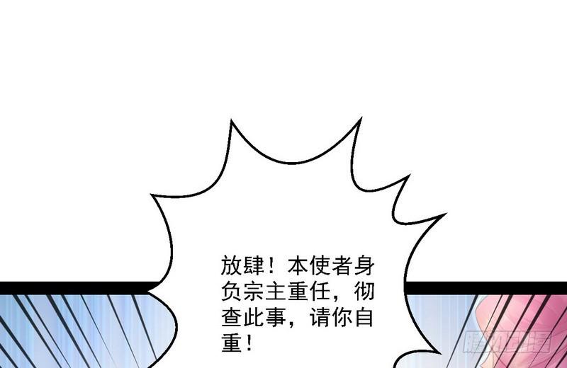 开门，查水表27