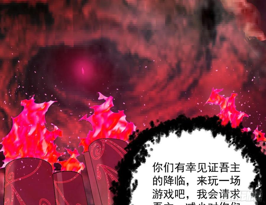 意外4