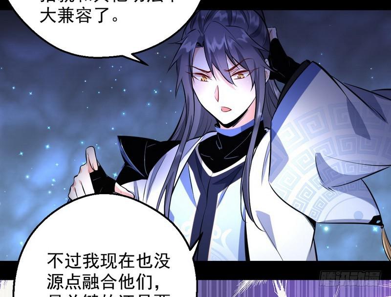 逆袭？你想多了15