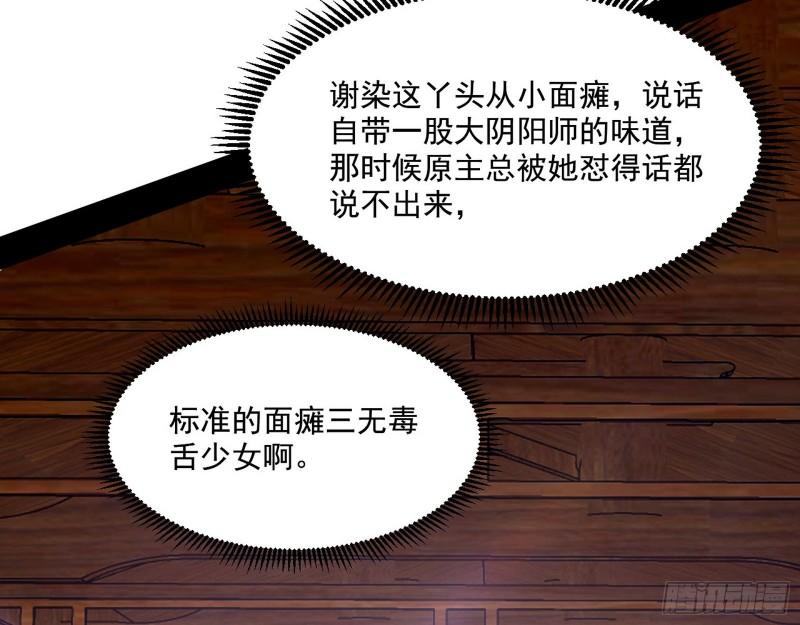 分赃大会114