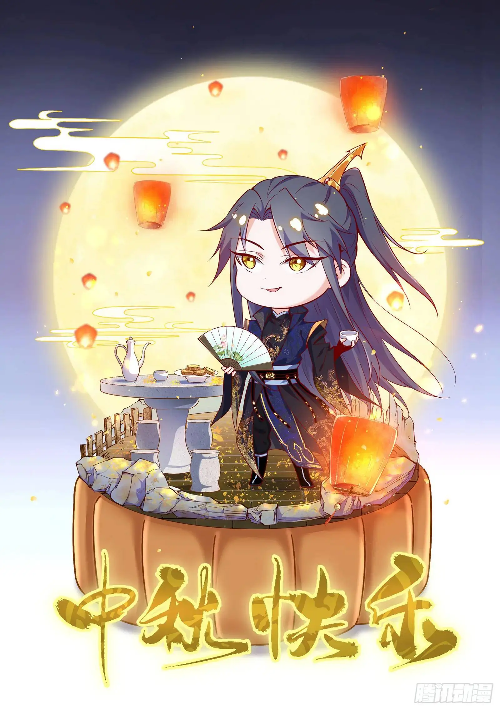 来自《召神遣将秘典》的秘辛169