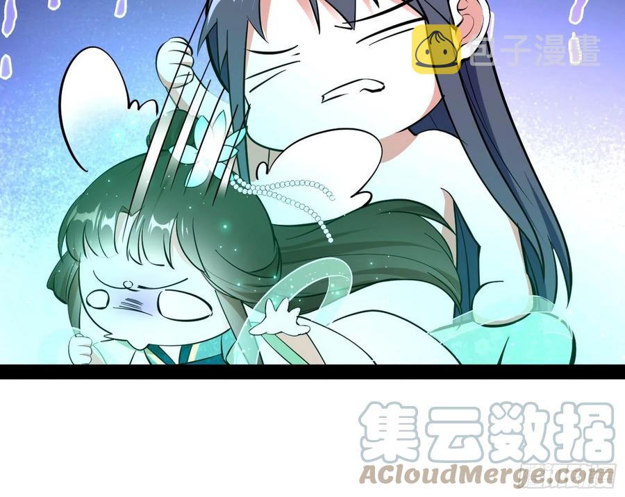 凤娘献宝20