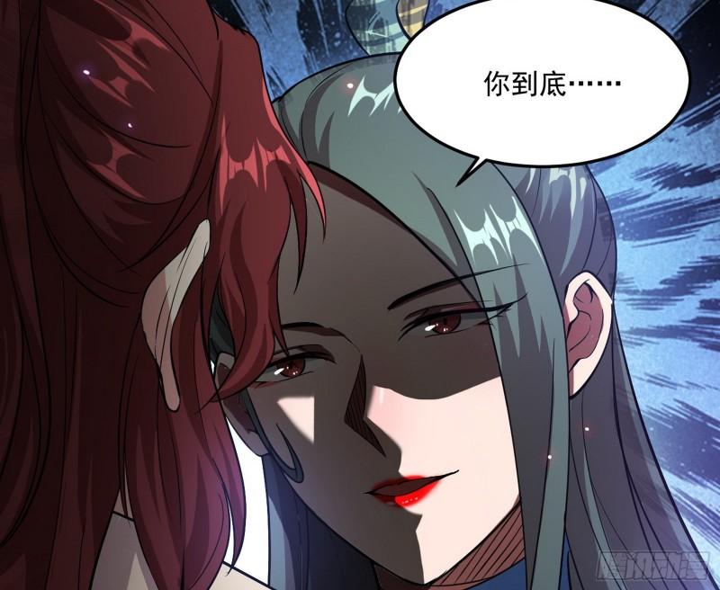 不伦81
