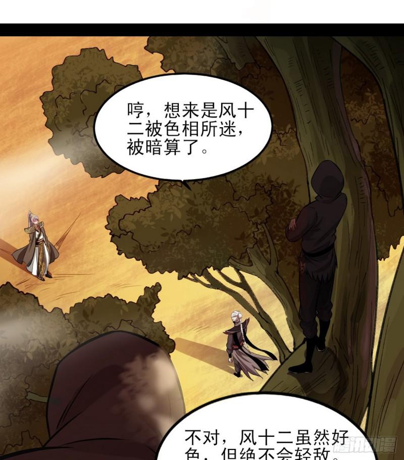 极乐长天56