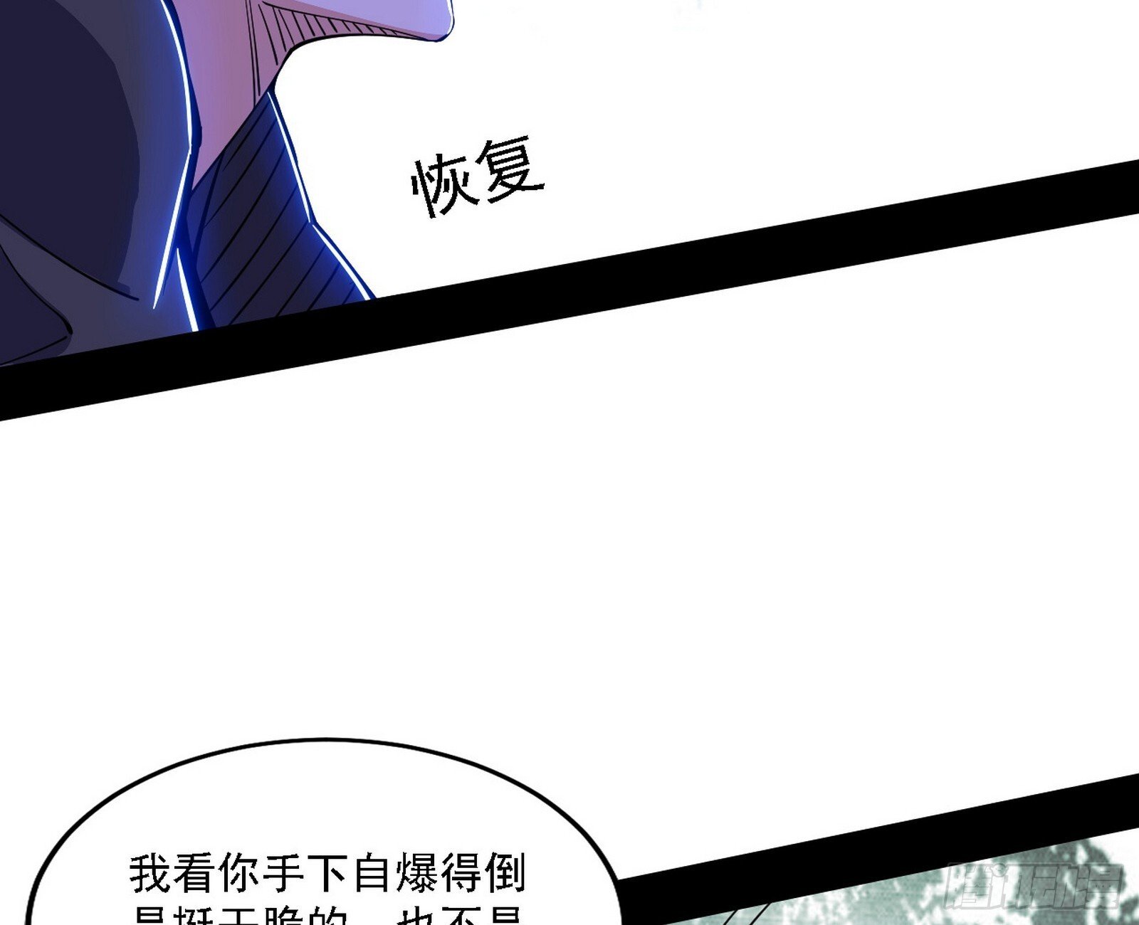 又是他！32