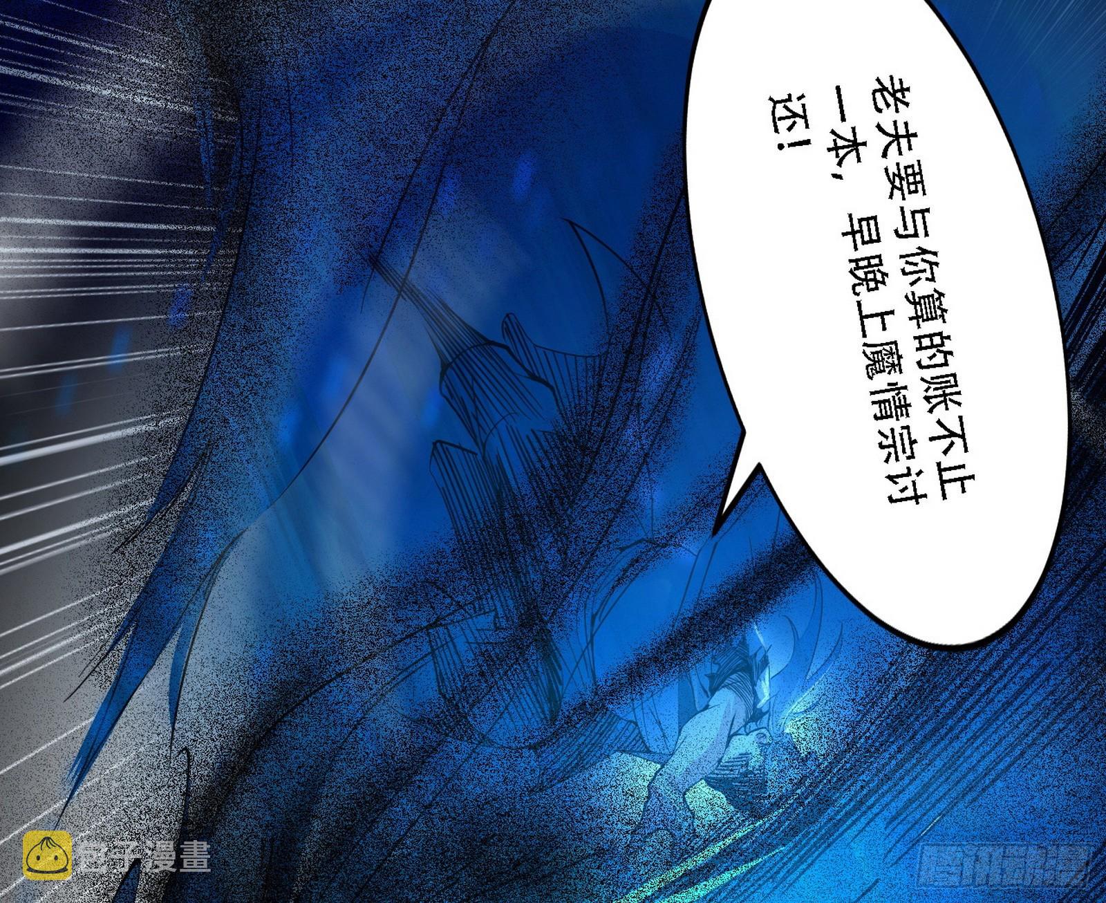 暴打徐敏102
