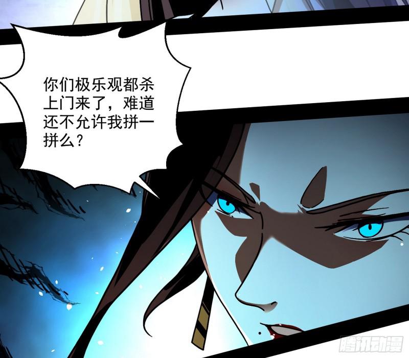 请给我一个装逼的机会77