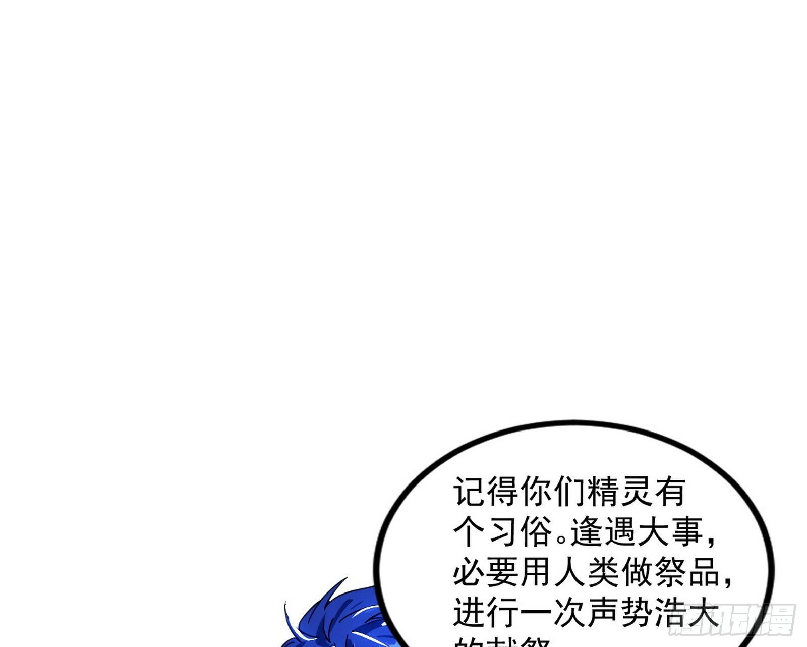打包带走115