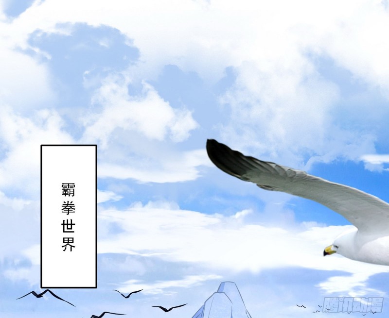 新世界44