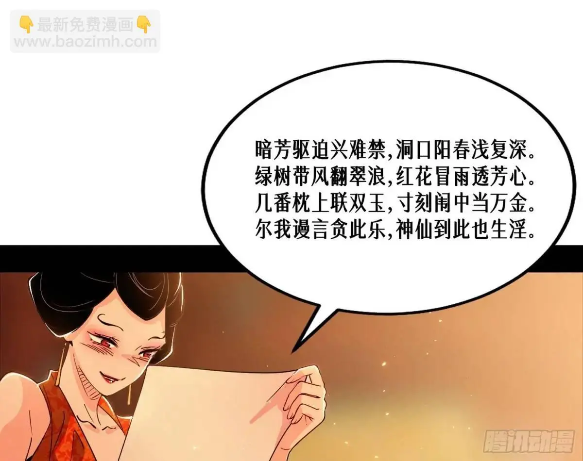 顾望馆86